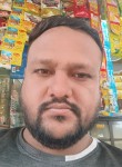 Mdvasim Qureshi, 35 лет, Ambikāpur