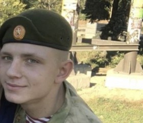 Олег, 22 года, Севастополь