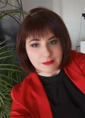 Наталья