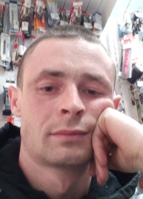Антон, 26, Россия, Мирное