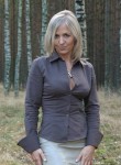 Наташа, 52 года, Москва