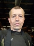 Сергей, 43 года, Красное