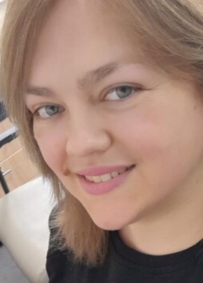 Арина