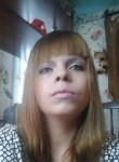 Дарья, 30 лет, Красноярск