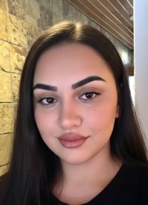 Aylin из Adana 27 лет