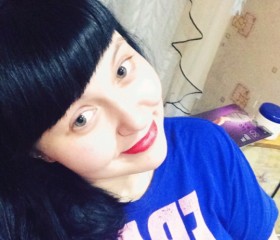 Александра, 29 лет, Иркутск