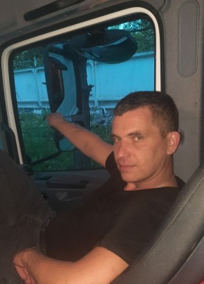 Константин, 41, Россия, Курган