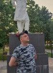 Анатолий, 36 лет, Касимов
