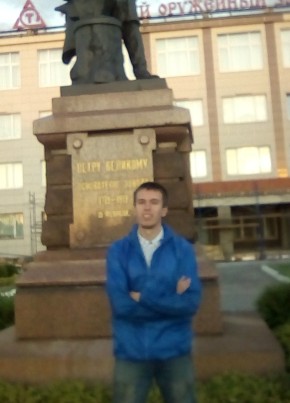 Dmitriy, 31, Russia, Tula