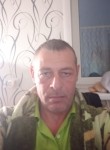 Ярослав, 51 год, Иваново