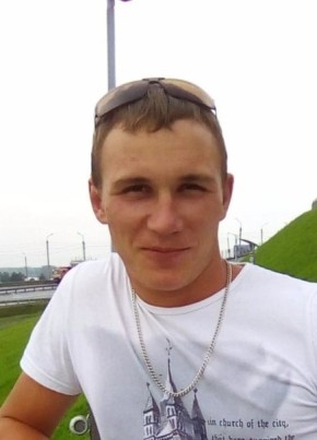 Вячеслав, 32, Россия, Новоалтайск