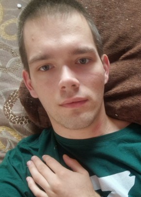Артем, 23, Россия, Валуйки