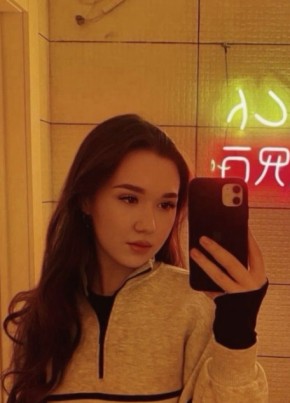 Sofiya, 24, Russia, Moscow