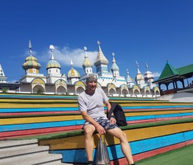 ИГОРЬ, 41 год, Архангельск