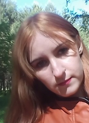 Анастасия, 30, Россия, Оса (Пермская обл.)