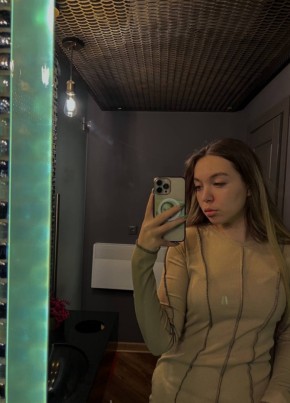 Лина, 22, Россия, Москва