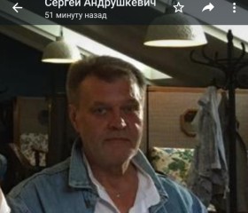 Кирилл, 65 лет, Санкт-Петербург