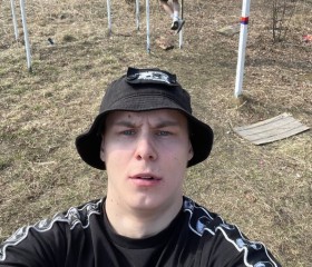 Arseniy, 22, Shatura