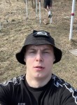 Arseniy, 22, Moscow