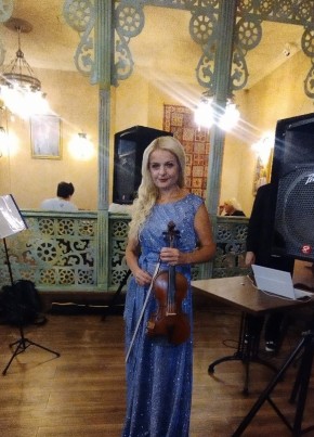 Anna, 41, Russia, Moscow