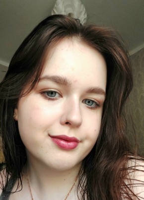 Алёна, 20, Россия, Красноярск