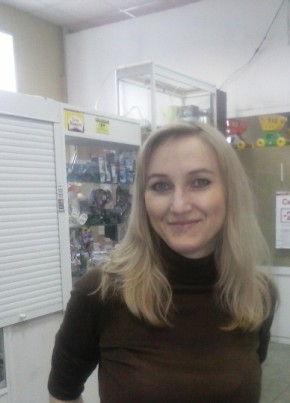Алена, 42, Россия, Челябинск