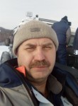 Игорь, 46 лет, Егорьевск