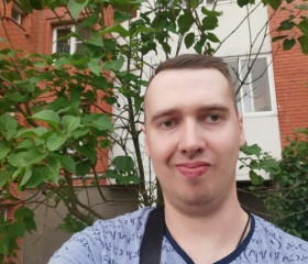Илья, 29 лет, Ногинск