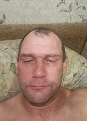 Серж