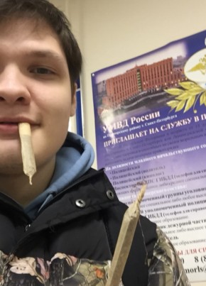 Dmitriy, 21, Russia, Saint Petersburg