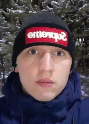 Павел, 29, Россия, Карпинск