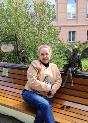 Юлия, 52, Россия, Челябинск
