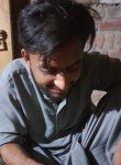 Shahbaz, 22 года, فیصل آباد