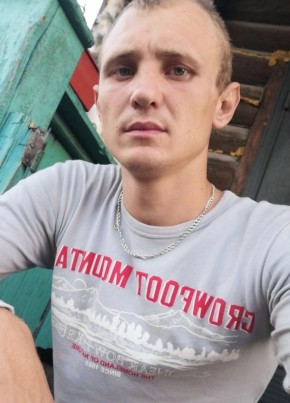 Денис, 30, Россия, Тулун
