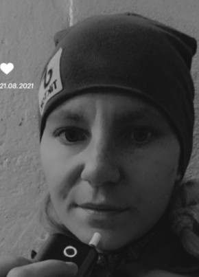 Валентина, 30, Россия, Таштагол