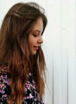 Таня - Тальменка