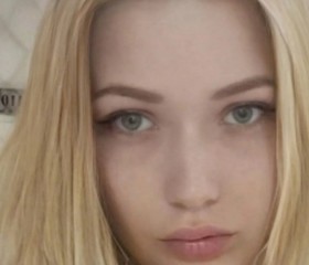 Masha, 21, Novosibirsk
