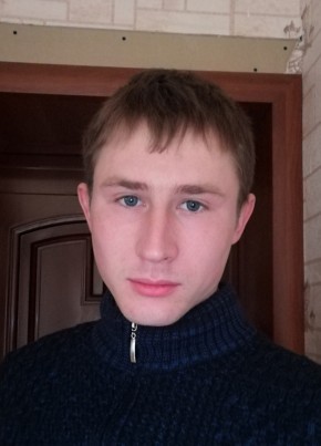Артём, 25, Россия, Агаповка