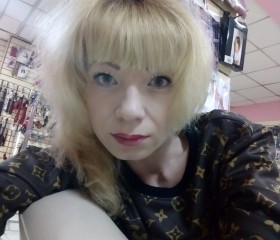 Lyubov, 42, Krasnoyarsk