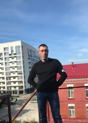 Evgeniy, 39, Russia, Tomsk