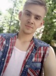 Сергей, 24 года, Київ