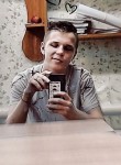 Денис Васляев, 18 лет, Ижевск