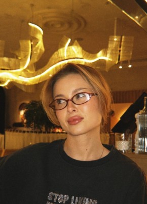 Yulia из Porto 28 лет