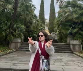 Aliya, 22, Saint Petersburg