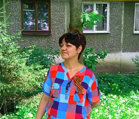 Ксения, 52 года, Ливны