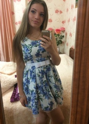 Елена, 25, Россия, Старощербиновская