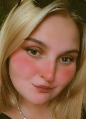Елена из Геленджика 39 лет