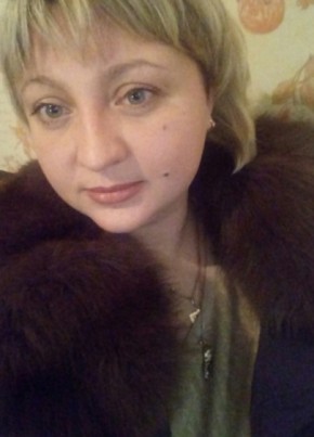 Наталья, 45, Россия, Карпинск