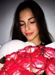 Диана, 22 года, Кропивницький