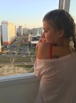 Игоревна, 34 года, Москва